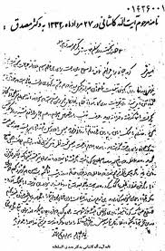 K3CA02SLM6CA4D28XLCAJ2UJZYCAG3OPDTCAF573G4CAODFV7FCAGBA05ACA68PPZ2CAMIGIN5CA1IJVGLCAPLEACFCACQLDH2CAIPC83XCA2N2TUBCAZ4CAITCAP7FW31CA4TE7B3CANAGEVDCA6TUB5ACATAXOM4CAJ75CP4CA1YVAQRCA3XD6ZDCAJ8QNUVCA781QJC