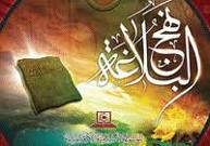 XJCAEKEBLECA5TP0I6CA1WEP5NCAA1MPEHCAVFUWEKCA16Q9CACAJ6HOWVCAOFSETHCAWLORIRCAZKQKAKCARQUPZKCAC16E7YCA7DRH65CAW9V20SCA5T2NHJCAMFLYHNCAGCJP8VCA44V0EWCAT2H37ACAFVLOH2CAMHDEO6CAYQ3L3ICASCOWNXCAJPUO7XCANWXQFQ