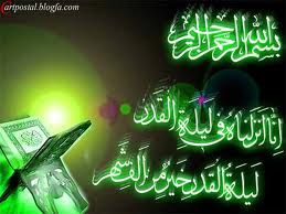 ص
